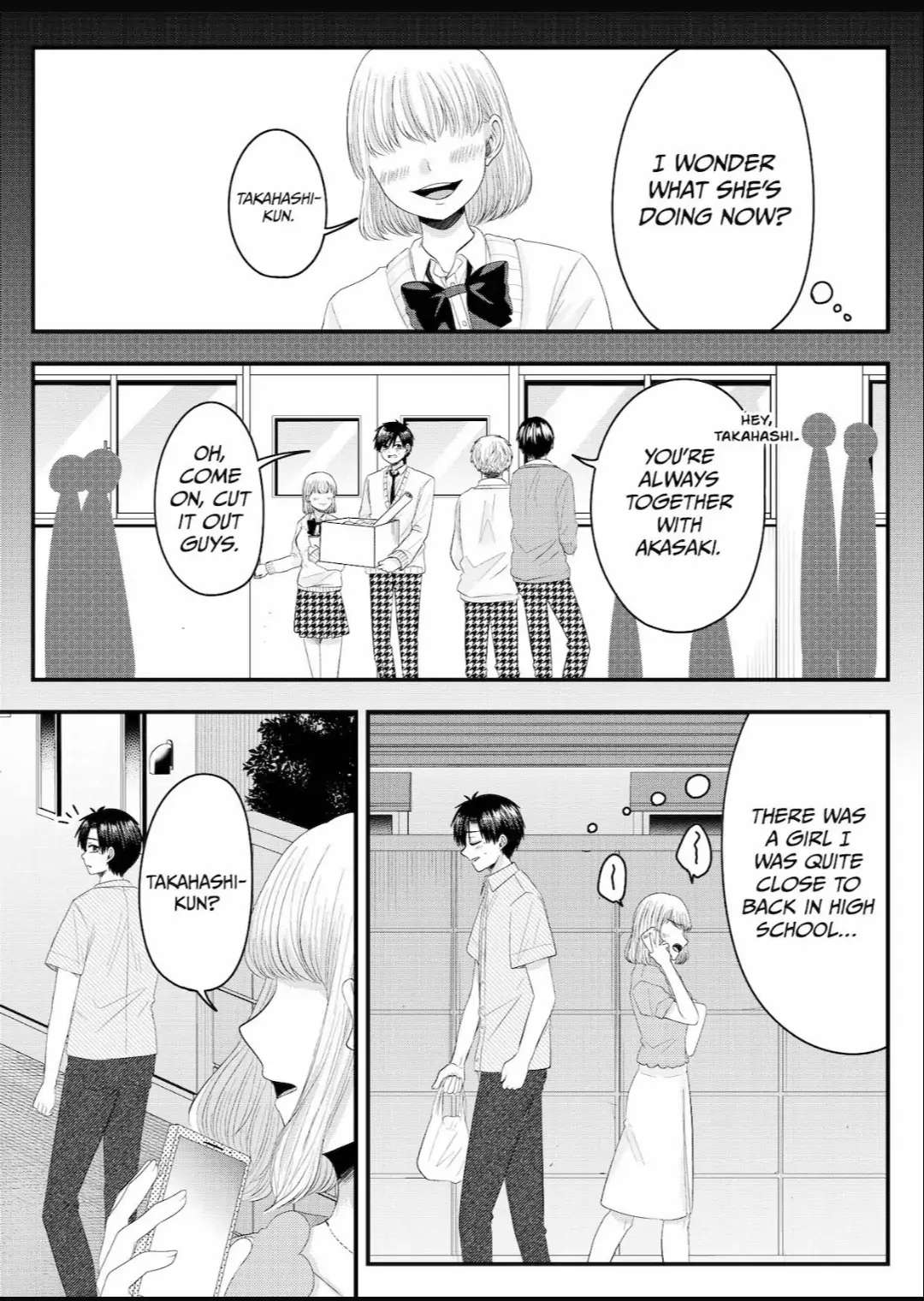 Nanase-San’s Crazy Love Obsession chapter 17 - page 14