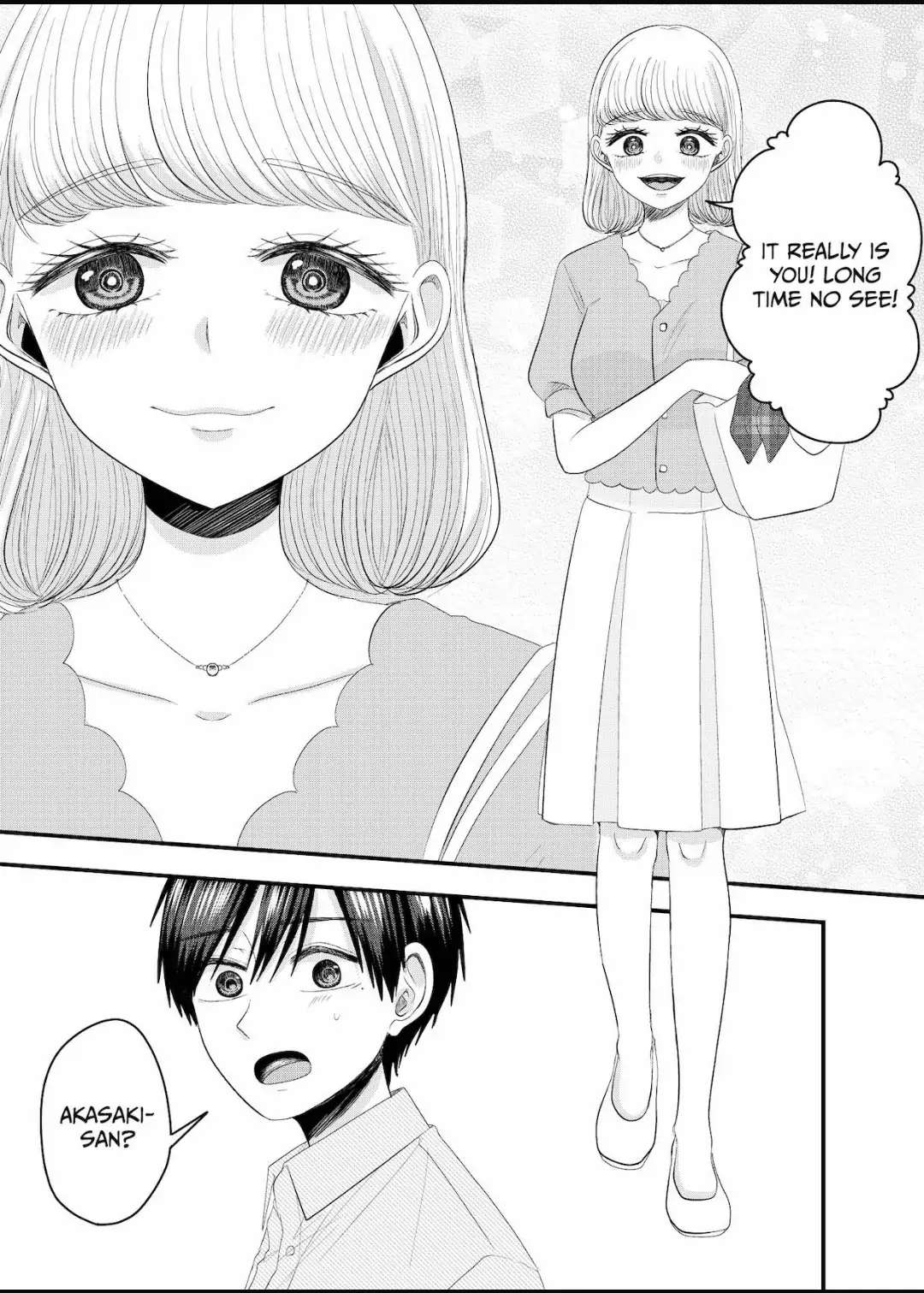 Nanase-San’s Crazy Love Obsession chapter 17 - page 15