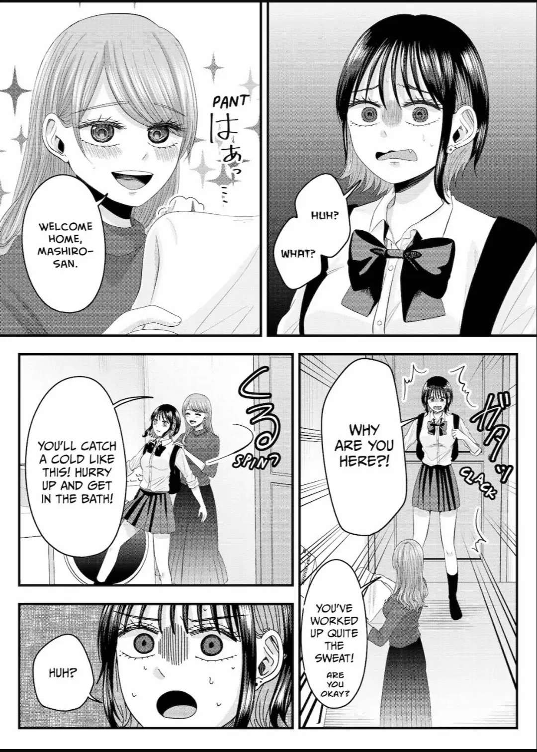 Nanase-San’s Crazy Love Obsession chapter 17 - page 2