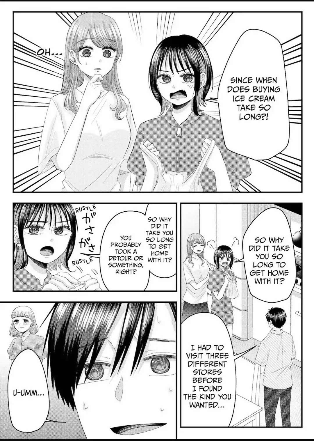 Nanase-San’s Crazy Love Obsession chapter 18 - page 6