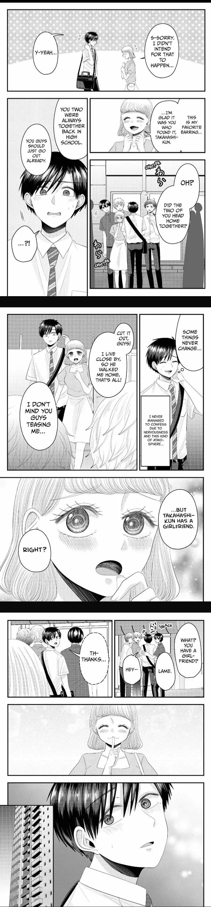 Nanase-San’s Crazy Love Obsession Chapter 20 - page 5