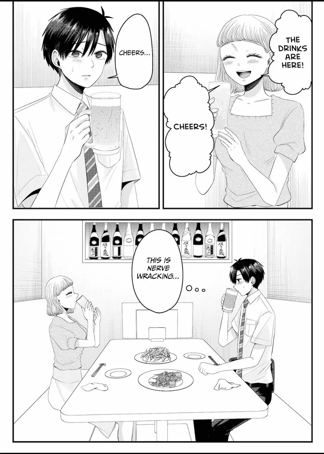 Nanase-San’s Crazy Love Obsession Chapter 21 - page 2