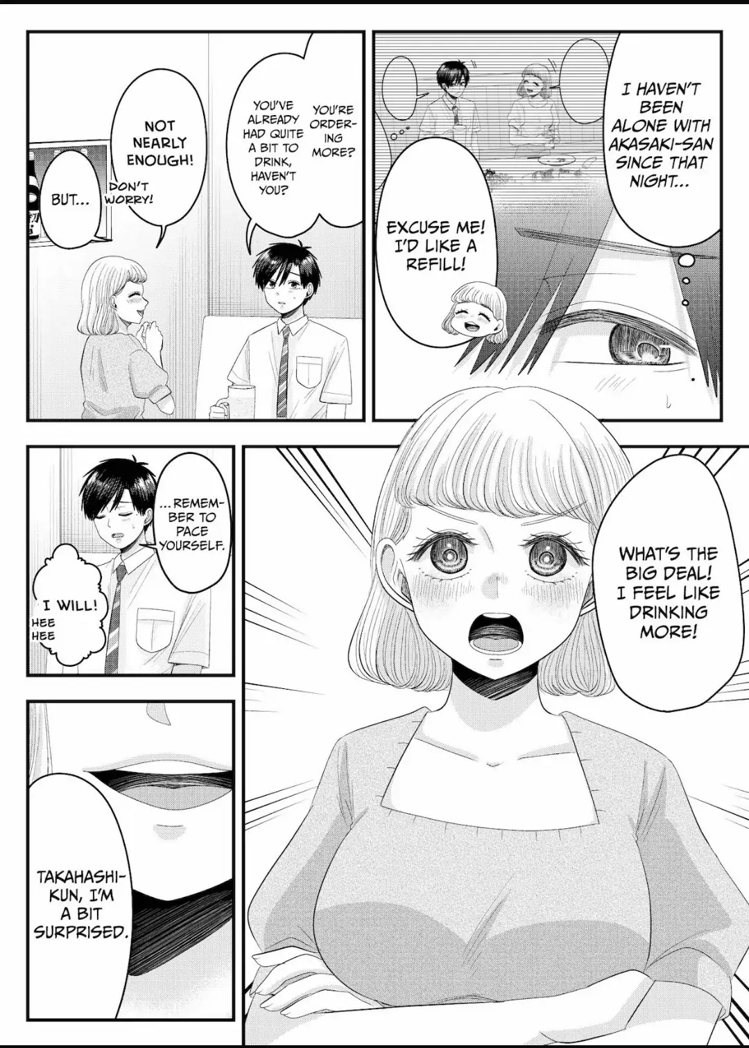 Nanase-San’s Crazy Love Obsession Chapter 21 - page 3
