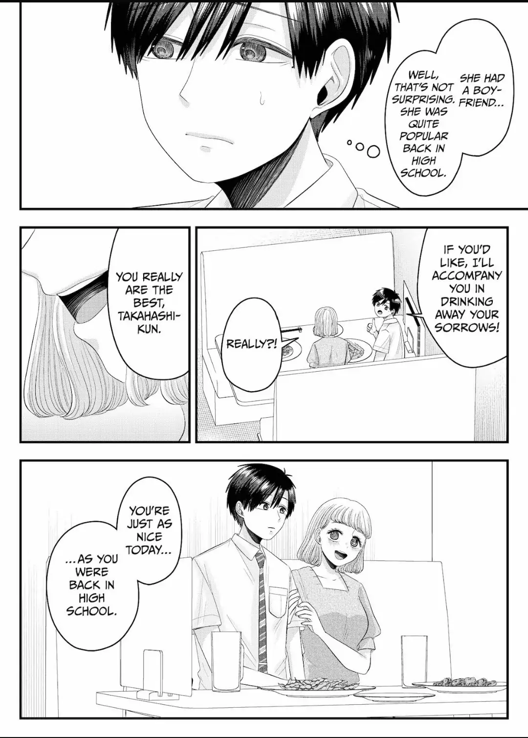 Nanase-San’s Crazy Love Obsession Chapter 21 - page 7