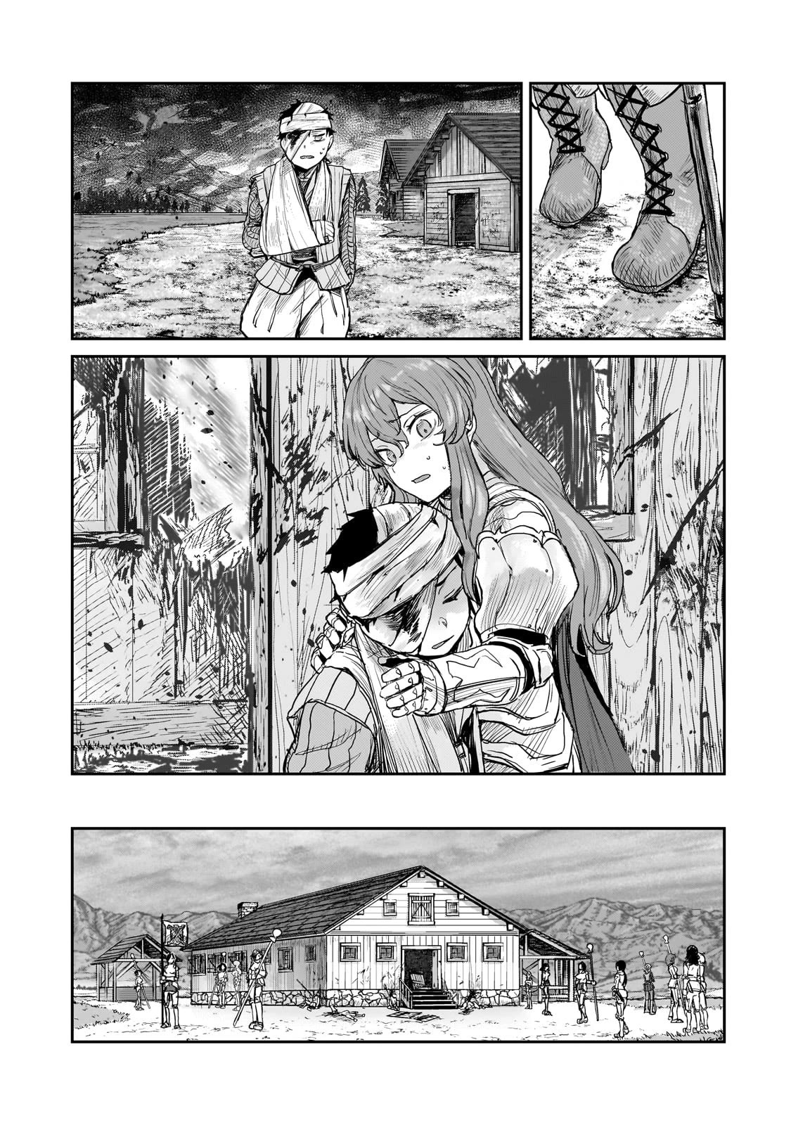 Virgin Knight who is the Frontier Lord in the Gender Switched World chapter 5 - page 9