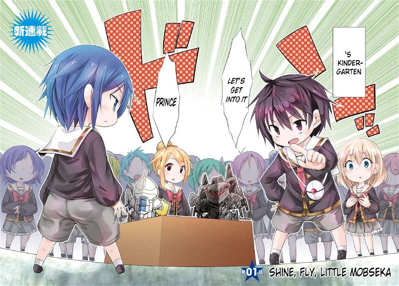 The World Of Otome Games Kindergarten Is Tough For Mobs chapter 1 - page 2
