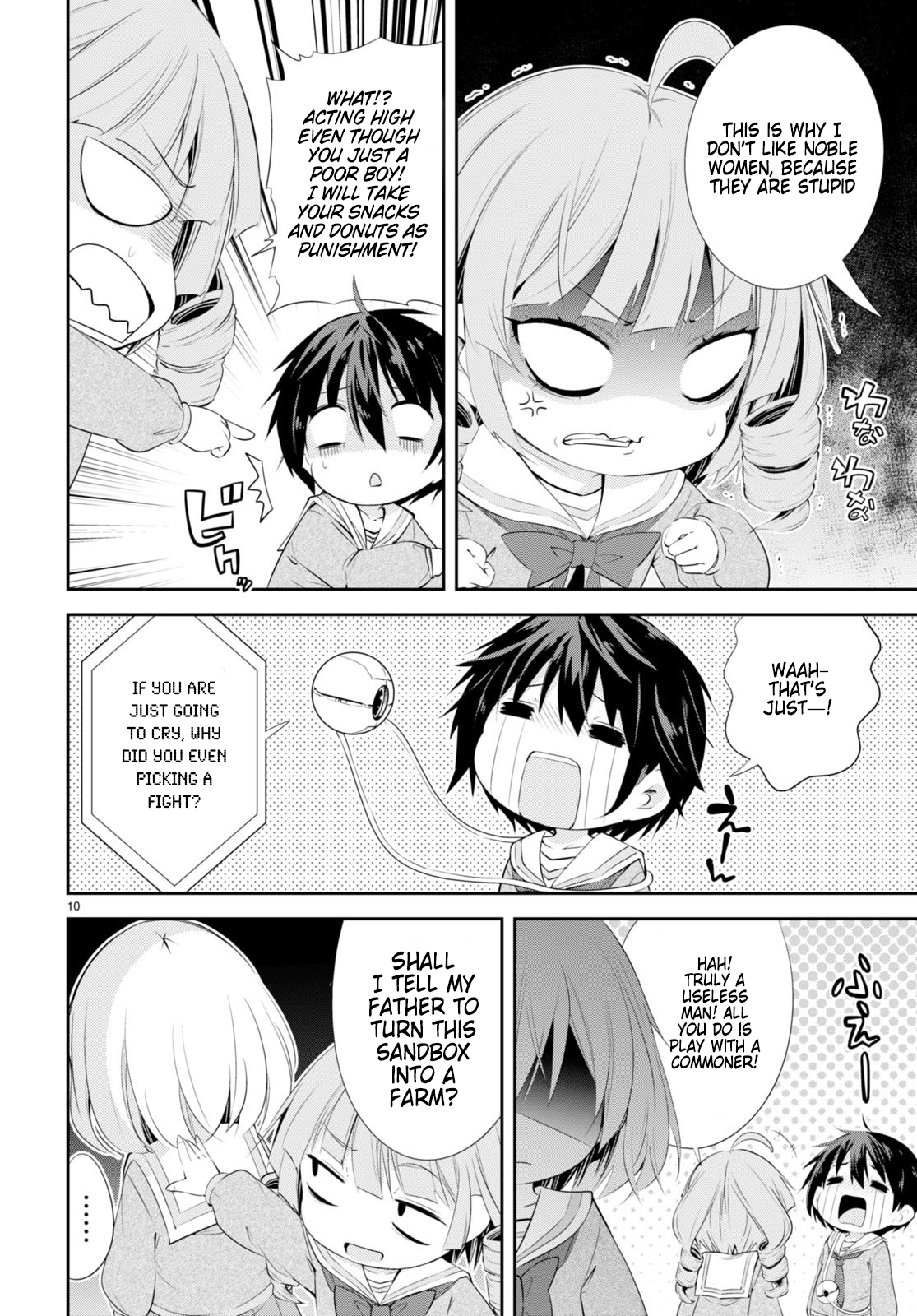 The World Of Otome Games Kindergarten Is Tough For Mobs chapter 2 - page 11