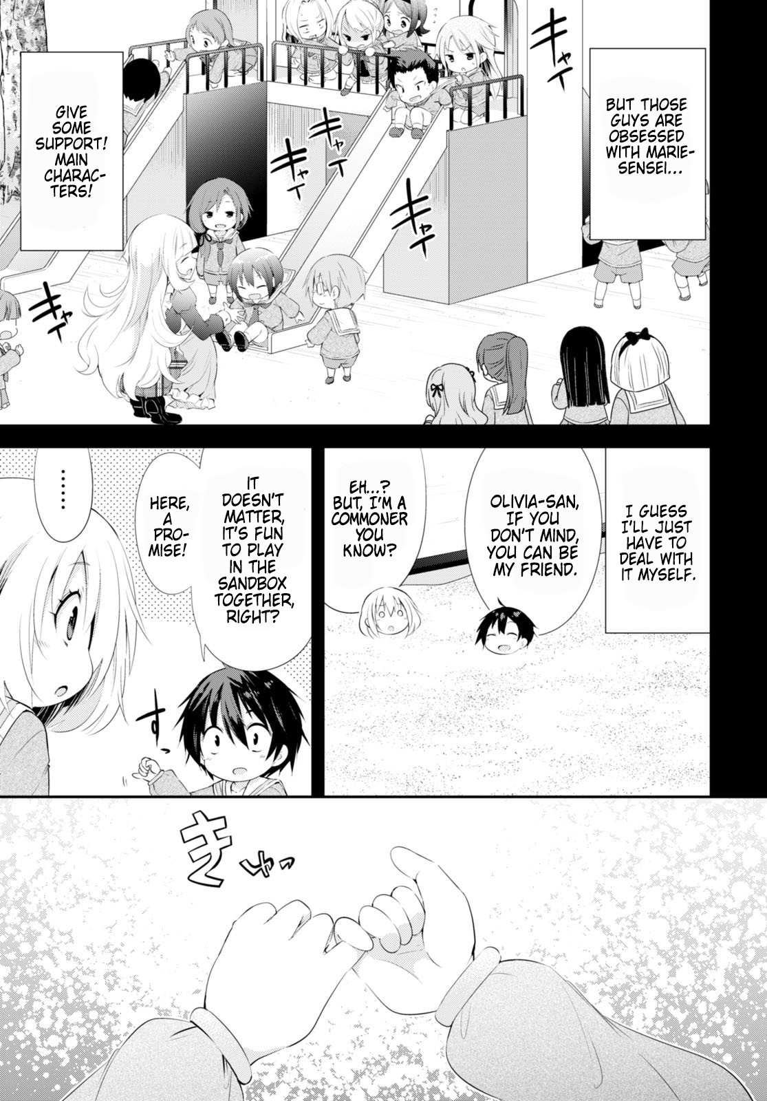 The World Of Otome Games Kindergarten Is Tough For Mobs chapter 2 - page 8