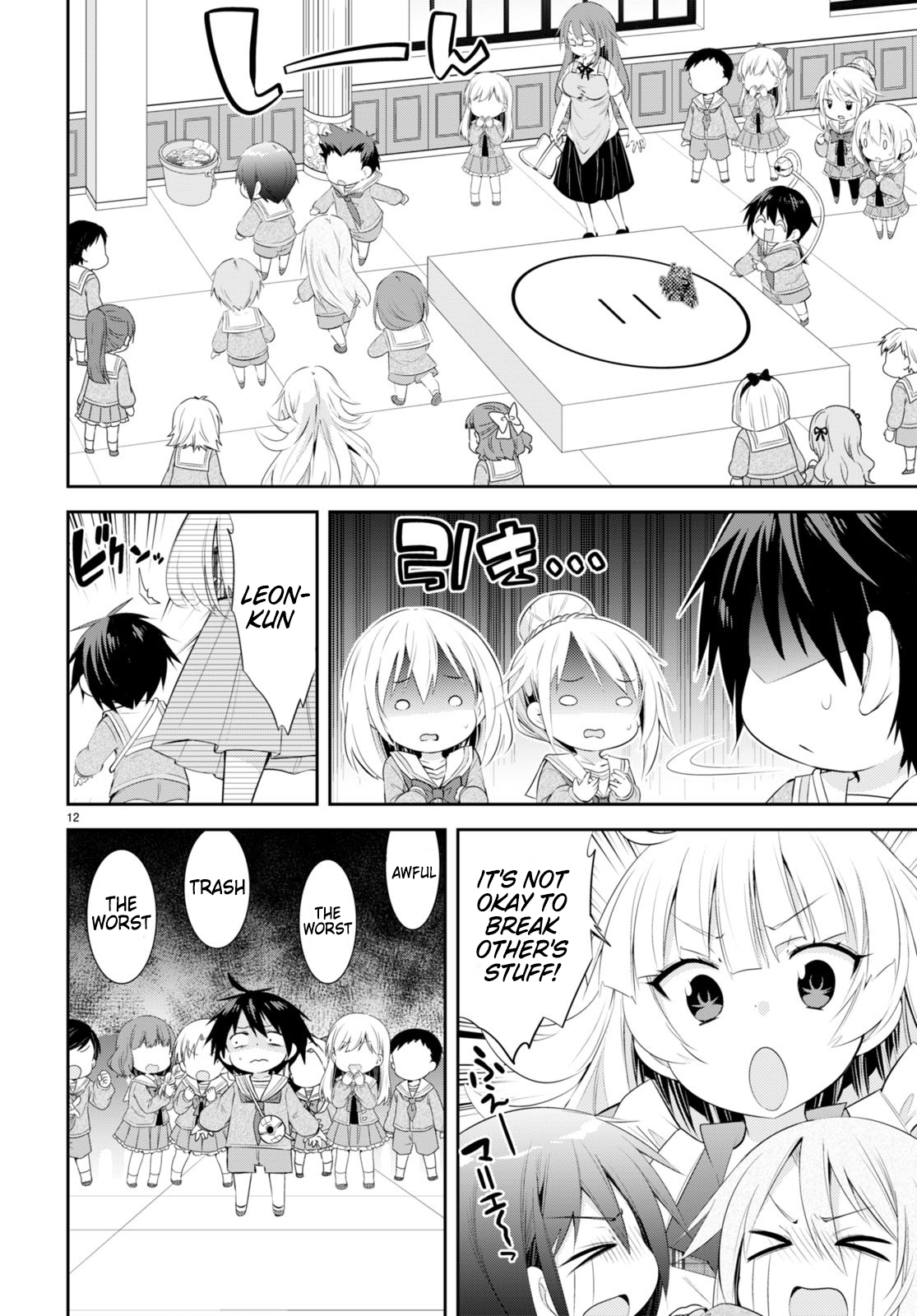 The World Of Otome Games Kindergarten Is Tough For Mobs chapter 4 - page 12