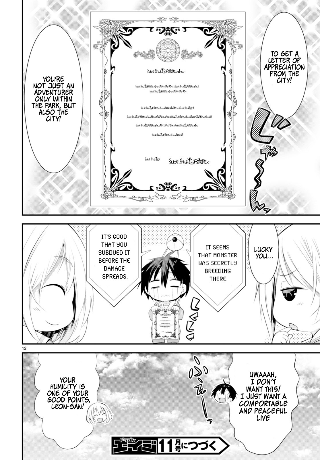 The World Of Otome Games Kindergarten Is Tough For Mobs chapter 6 - page 12