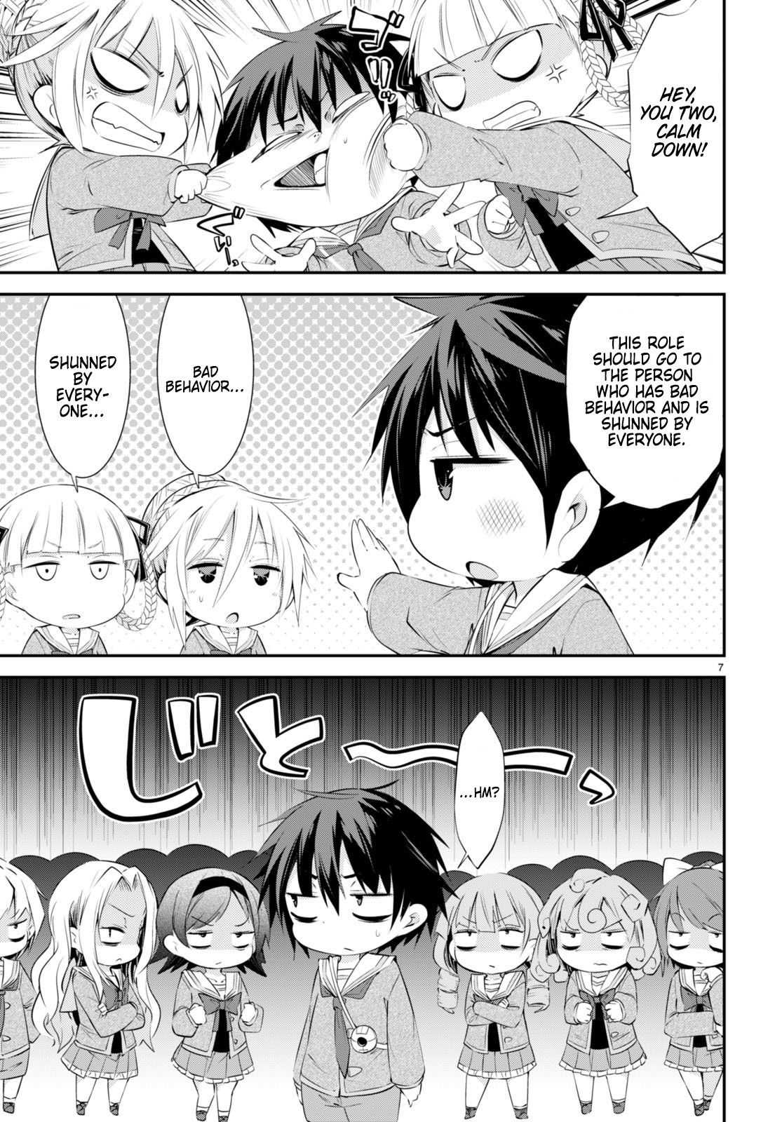 The World Of Otome Games Kindergarten Is Tough For Mobs chapter 12 - page 7