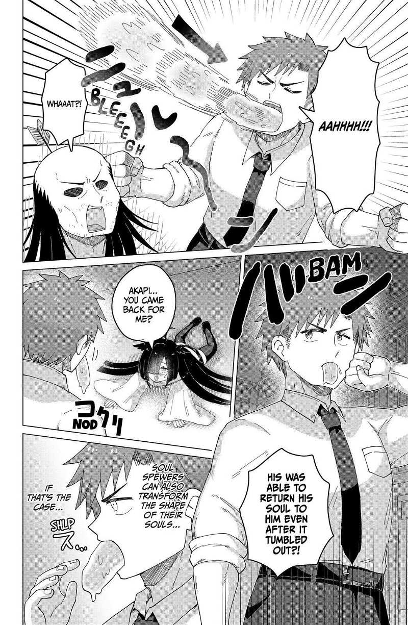 Tamarobi in Auto chapter 1 - page 25