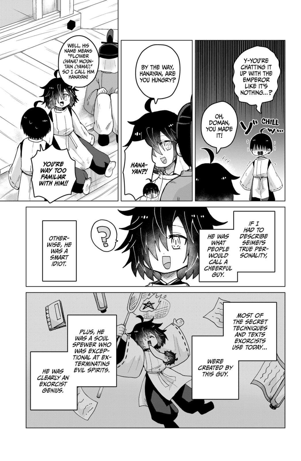 Tamarobi in Auto chapter 11 - page 5