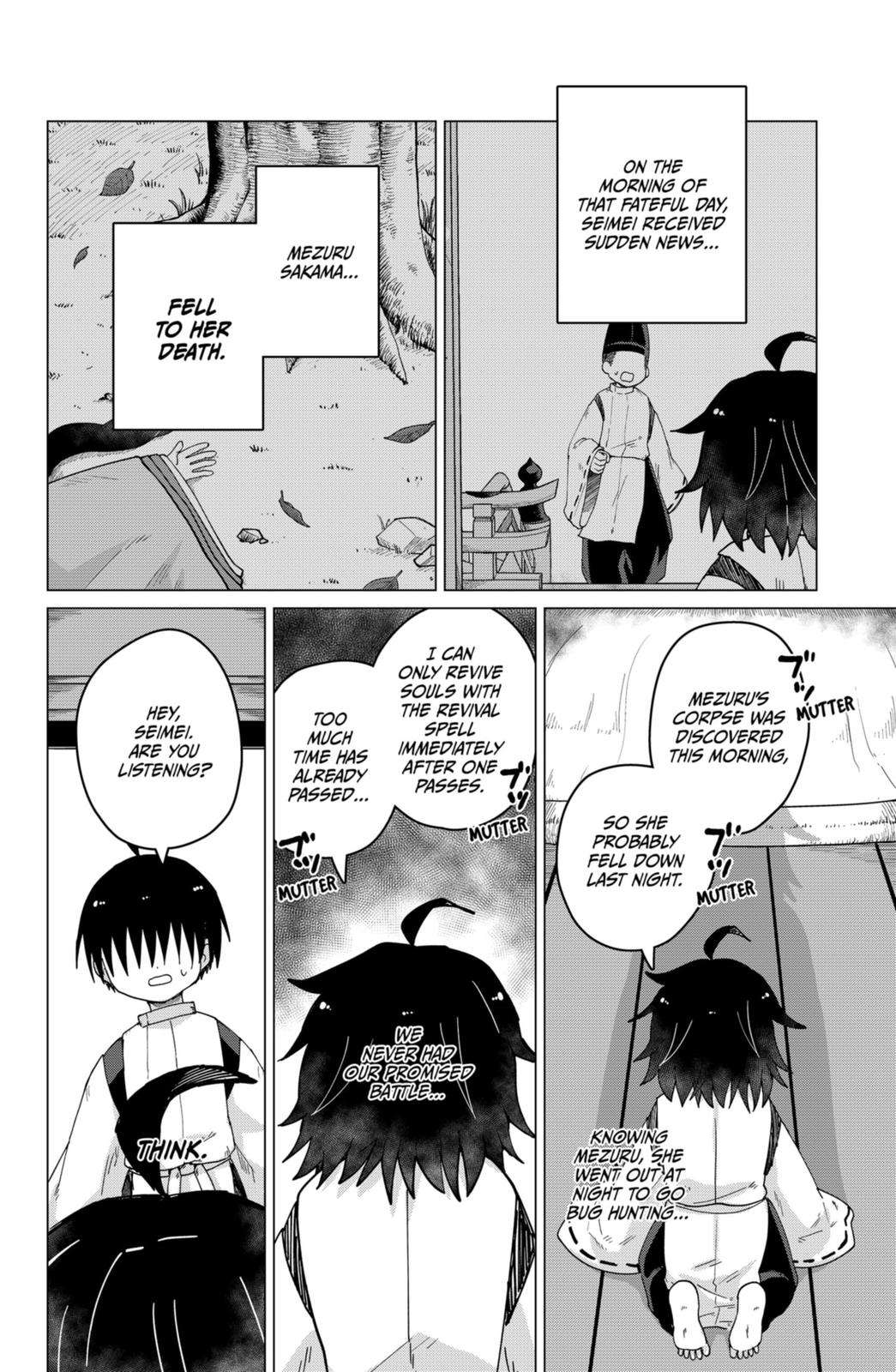 Tamarobi in Auto chapter 12 - page 4