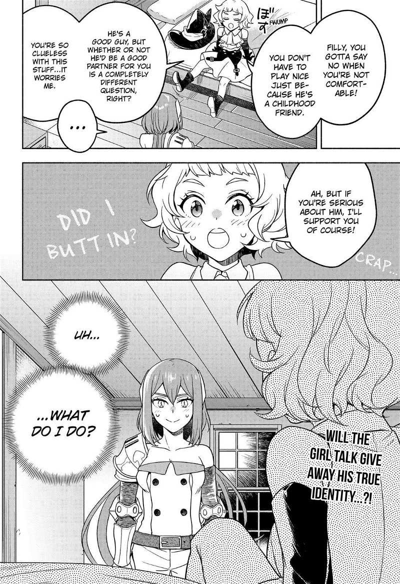 Maou-sama Exchange!! chapter 3 - page 32