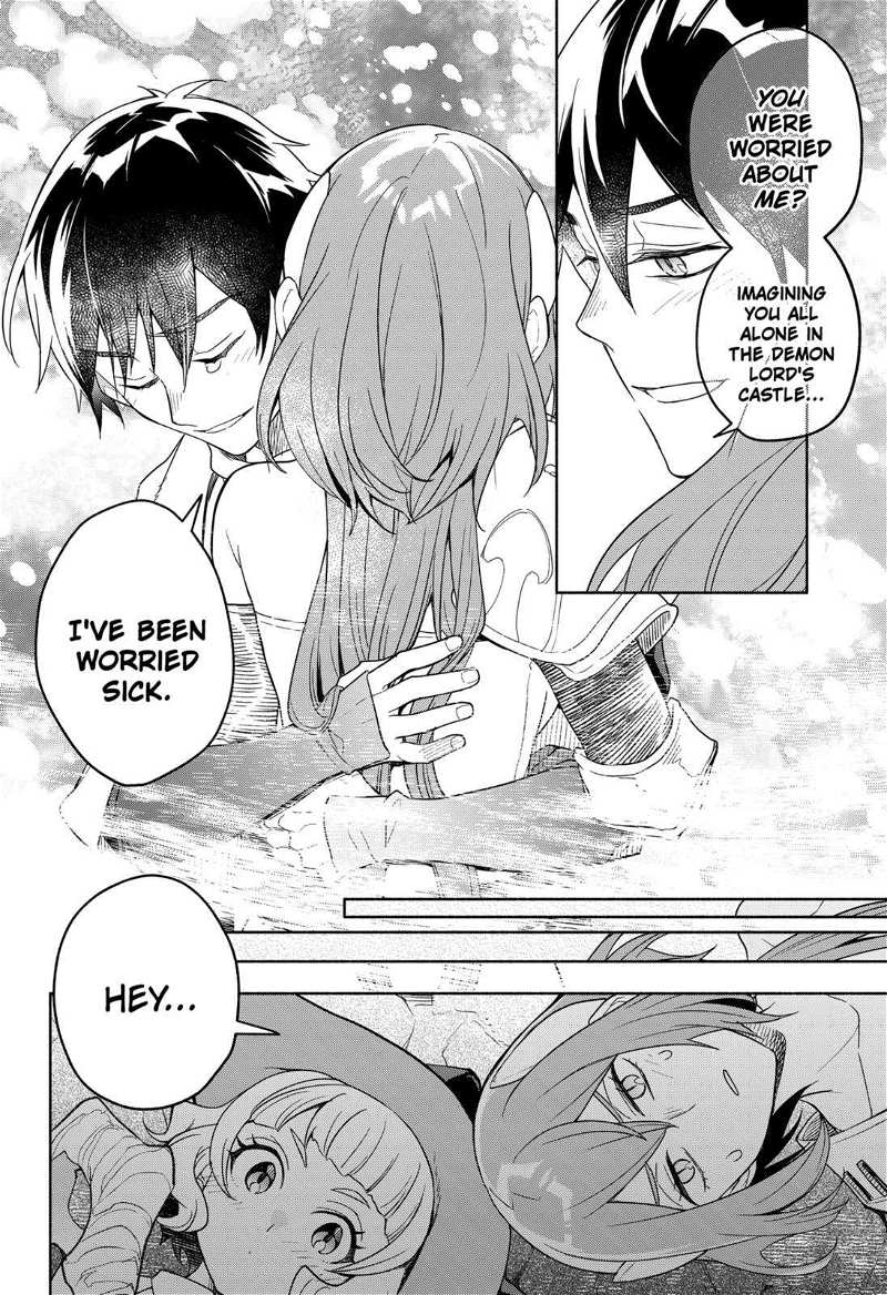 Maou-sama Exchange!! chapter 5 - page 4