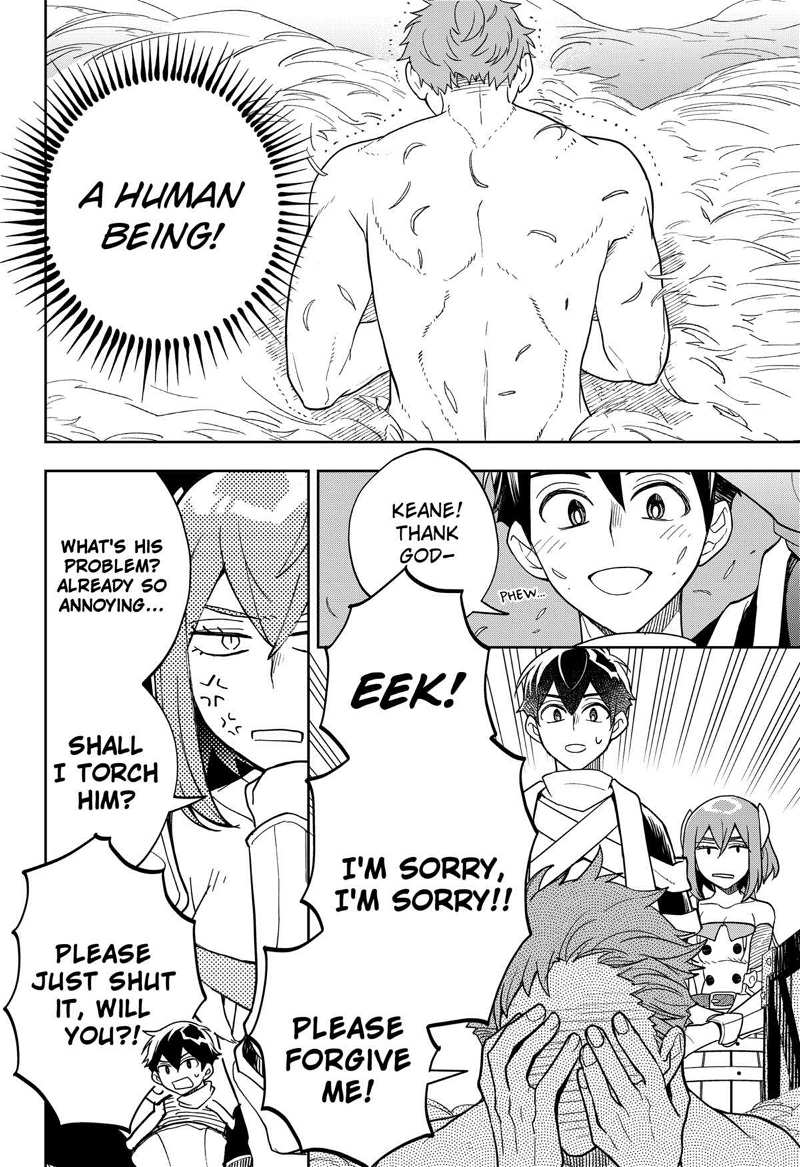 Maou-sama Exchange!! chapter 7 - page 6