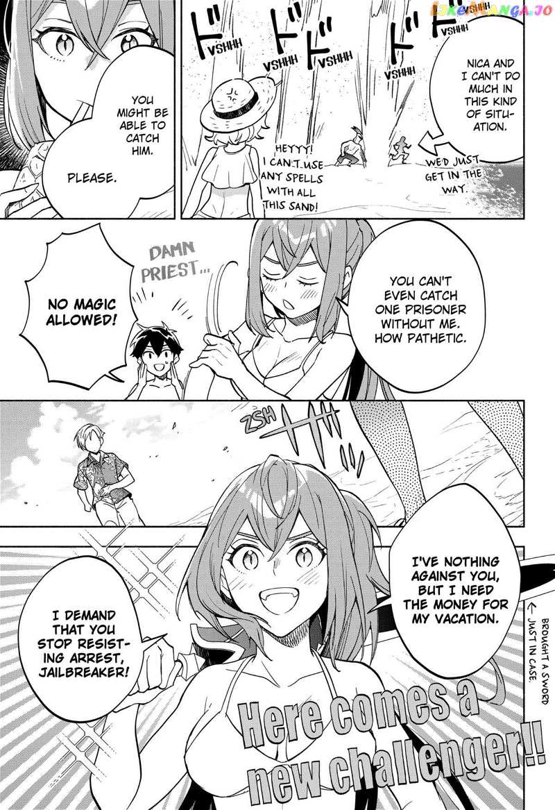 Maou-sama Exchange!! chapter 10 - page 15