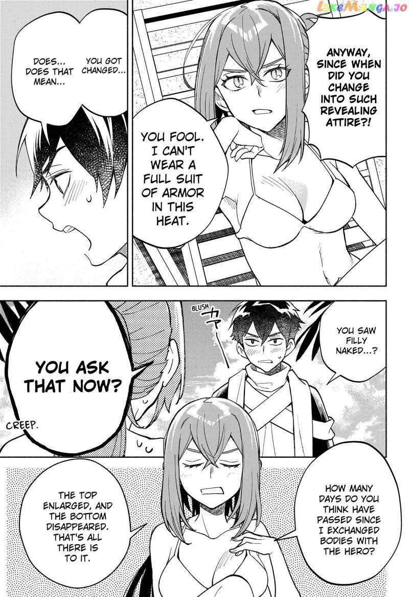 Maou-sama Exchange!! chapter 10 - page 5