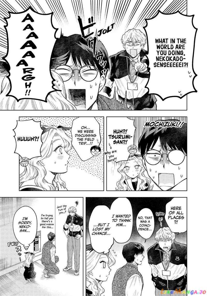 Tsuruko no Ongaeshi chapter 4 - page 19