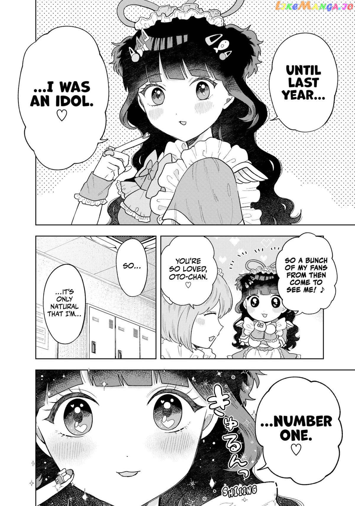 Tsuruko no Ongaeshi chapter 5 - page 2