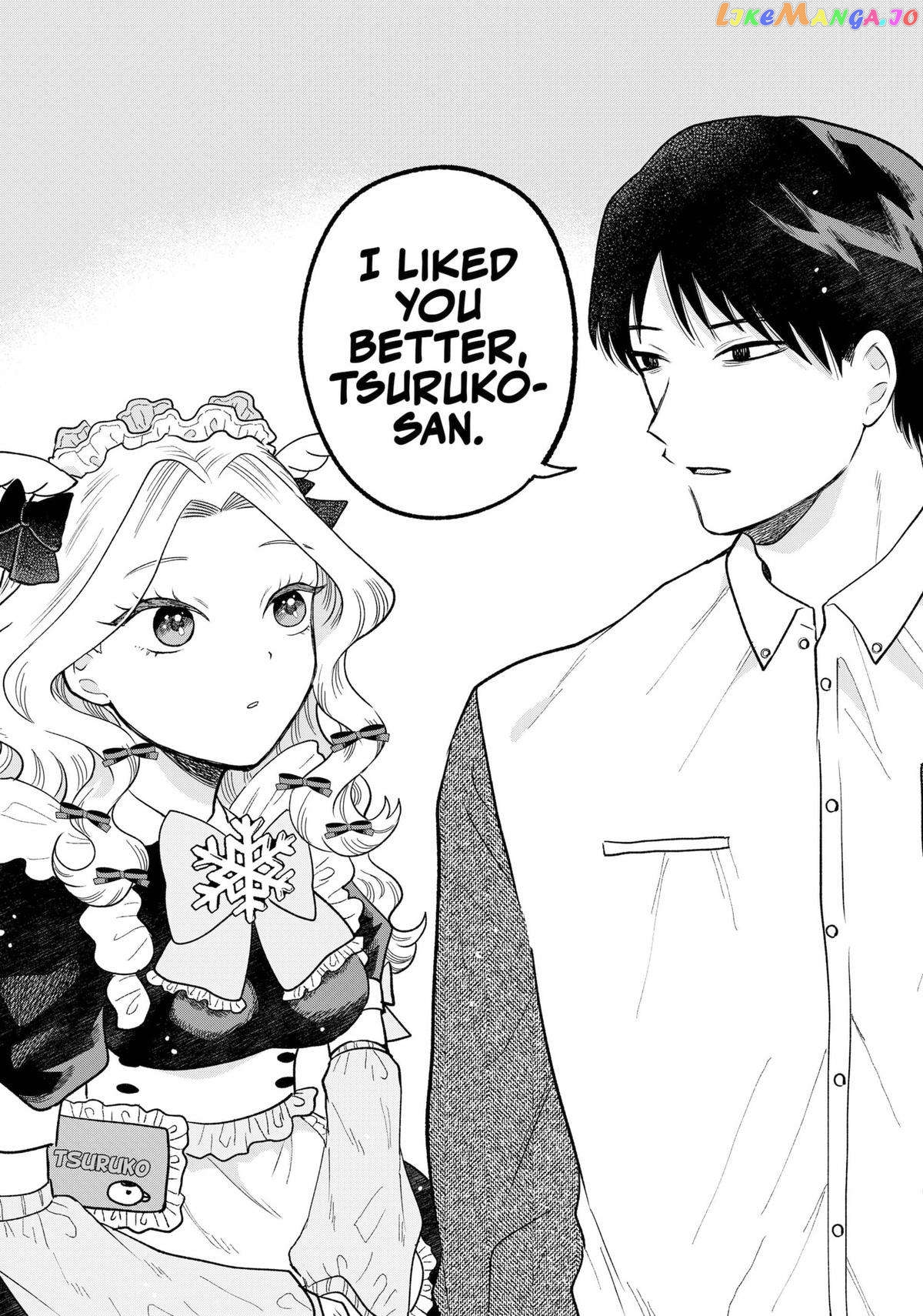 Tsuruko no Ongaeshi chapter 5 - page 18