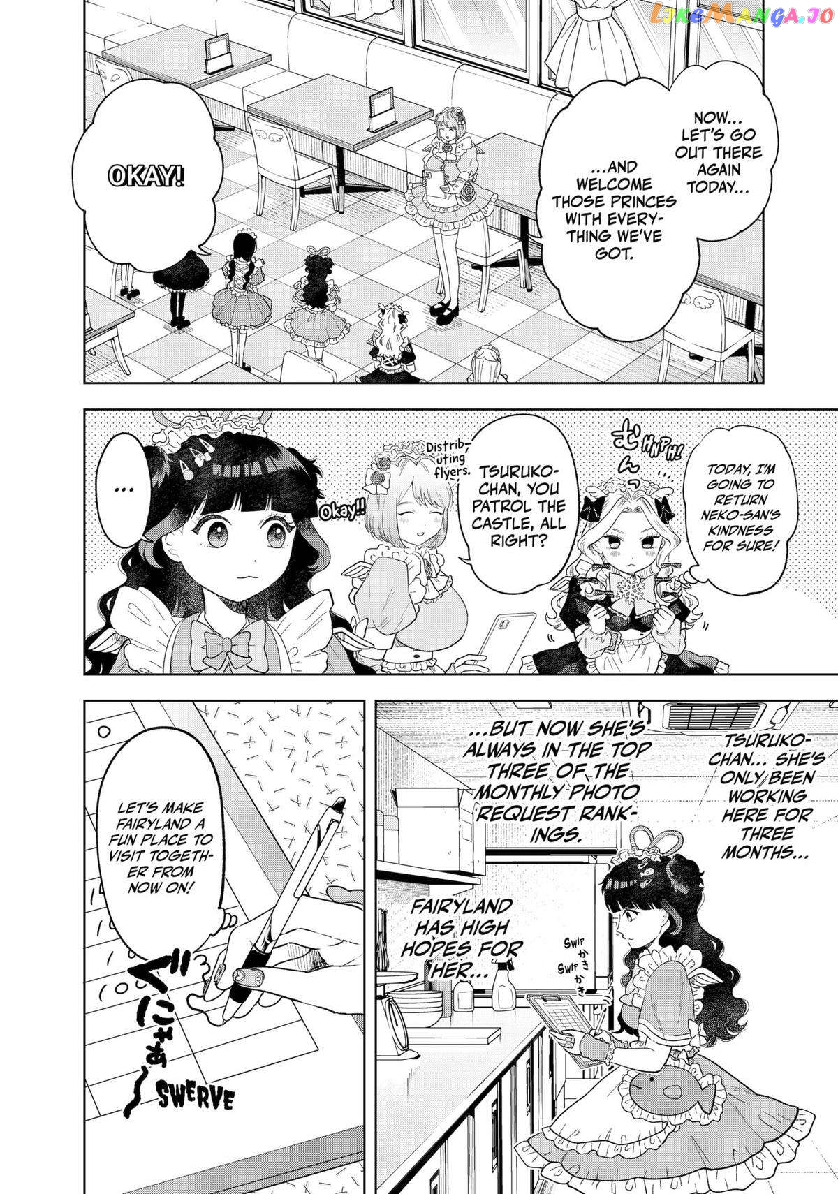 Tsuruko no Ongaeshi chapter 5 - page 4