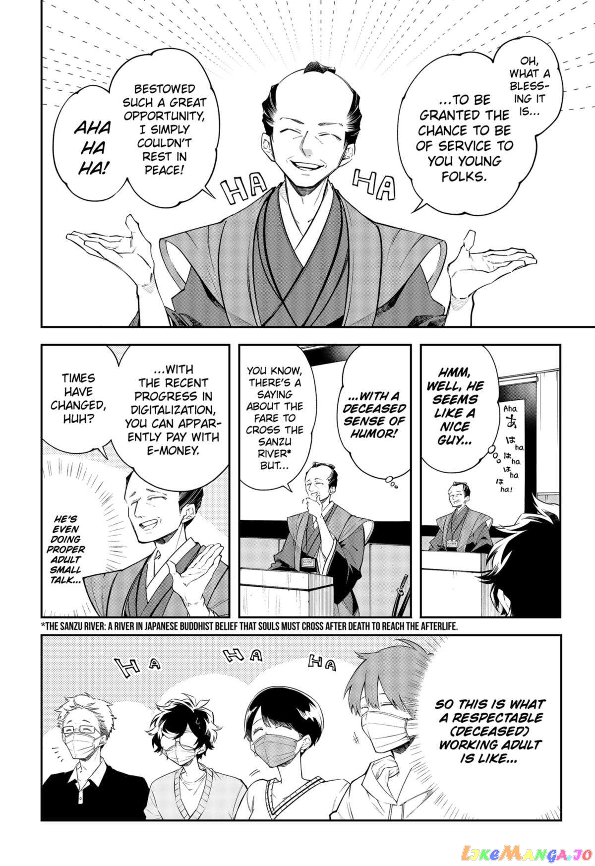 Rekishi Mentalist chapter 5 - page 6