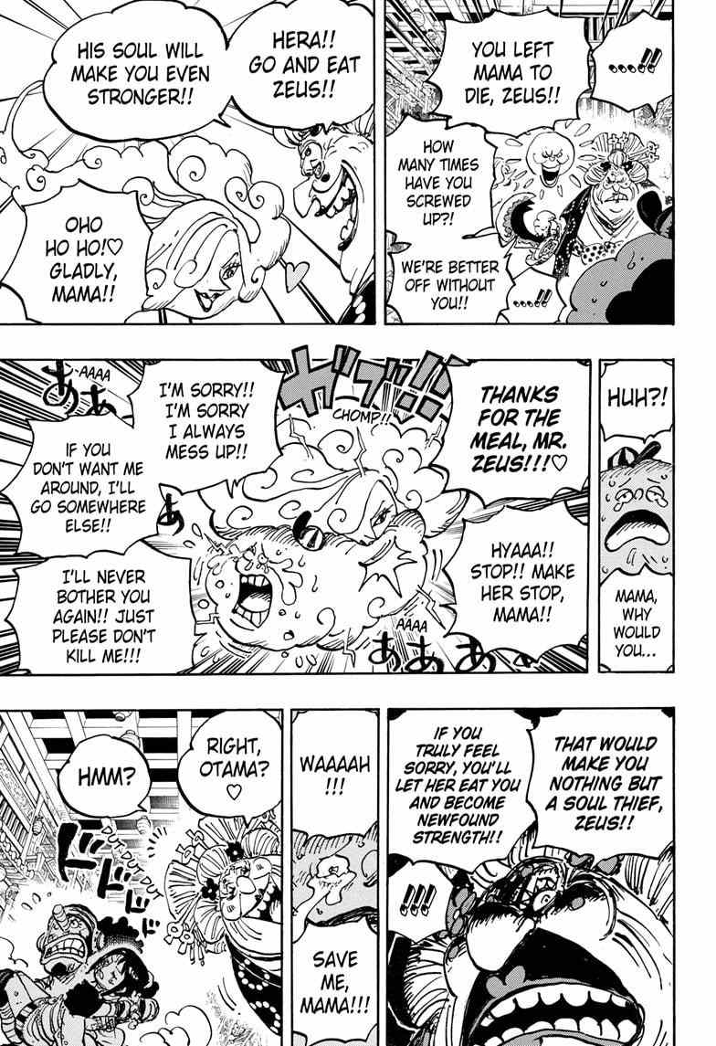 One Piece chapter 1013 - page 8