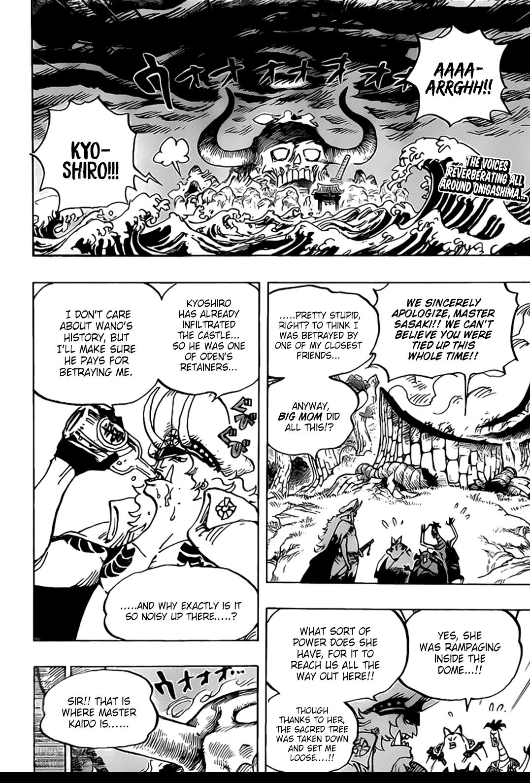 One Piece chapter 990 - page 2