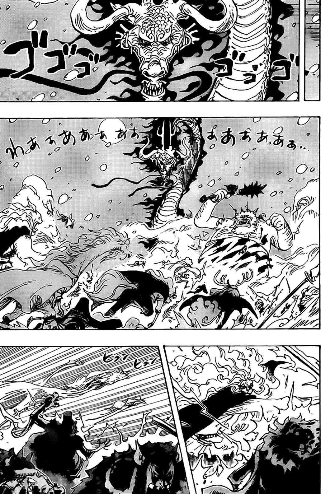 One Piece chapter 990 - page 3