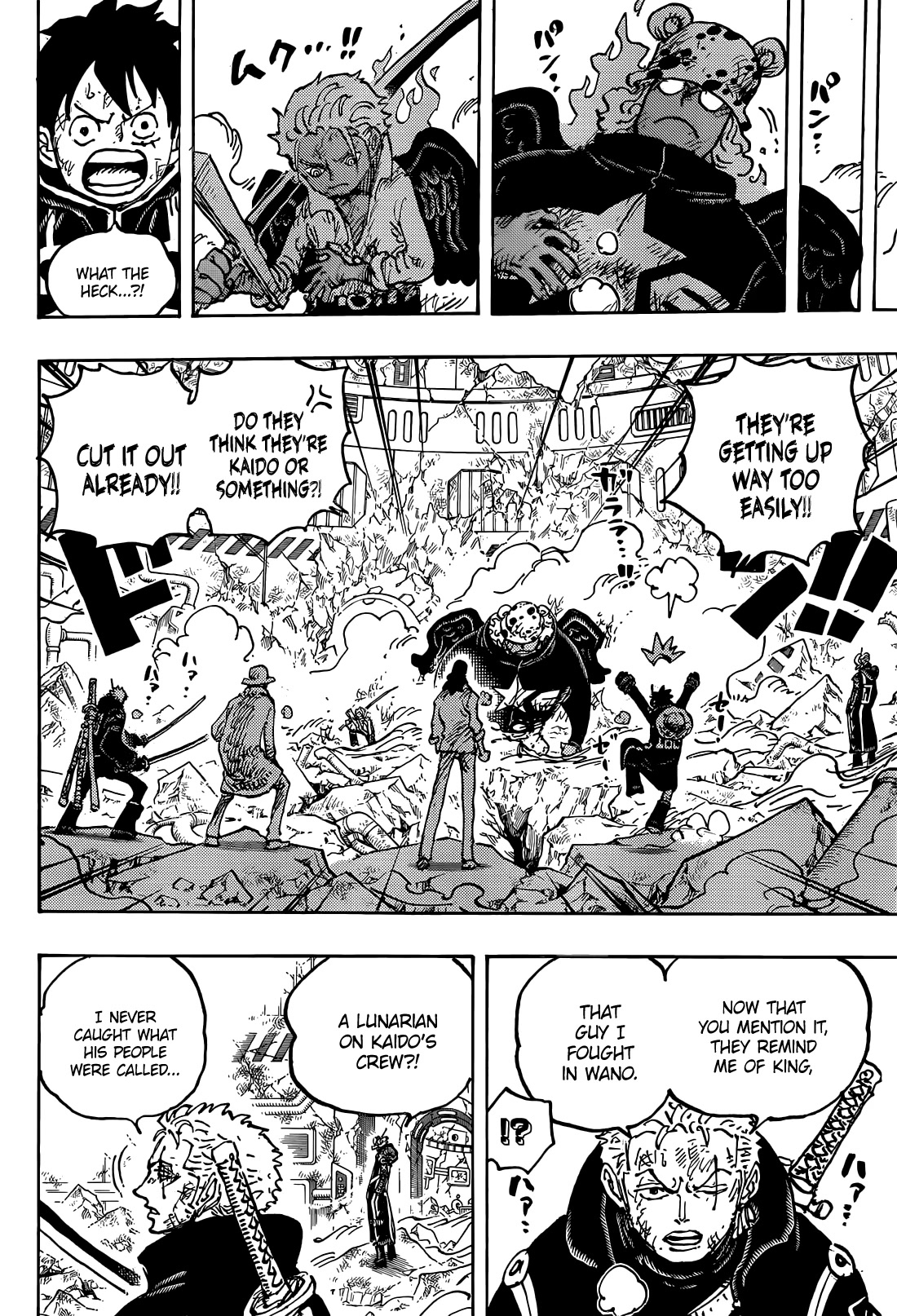 One Piece chapter 1077 - page 7