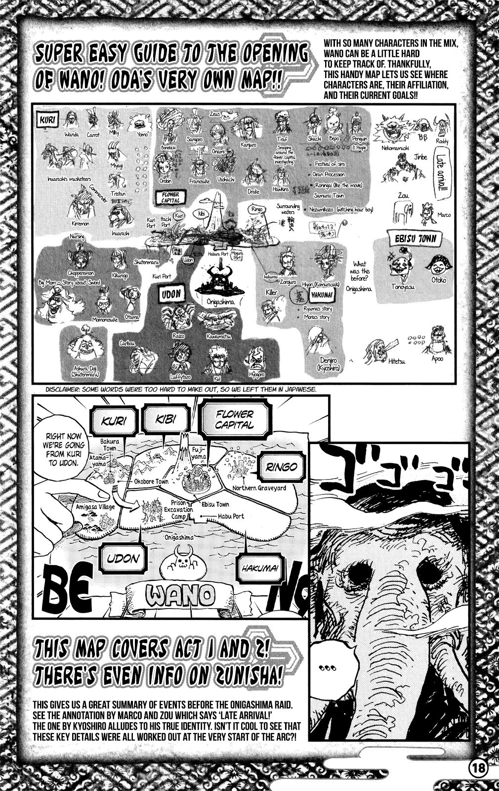 One Piece chapter 1053.3 - page 12