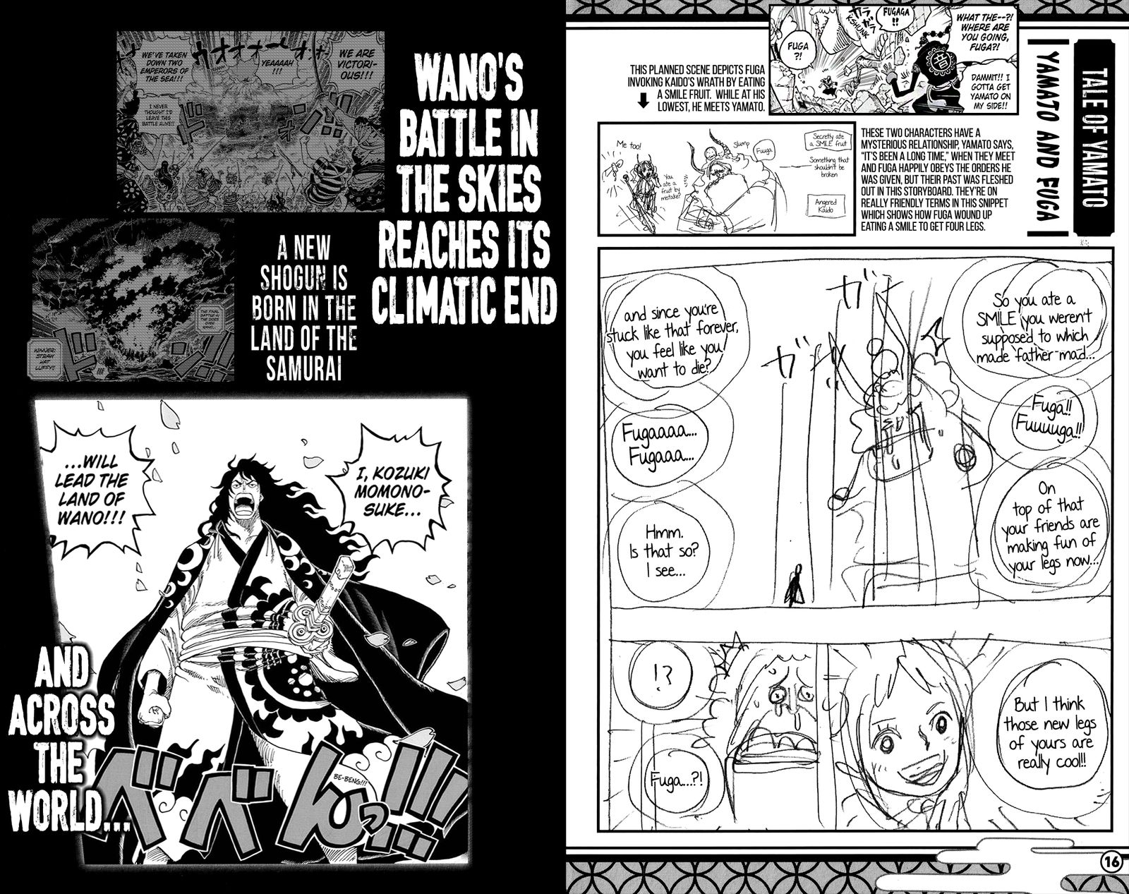 One Piece chapter 1053.4 - page 10