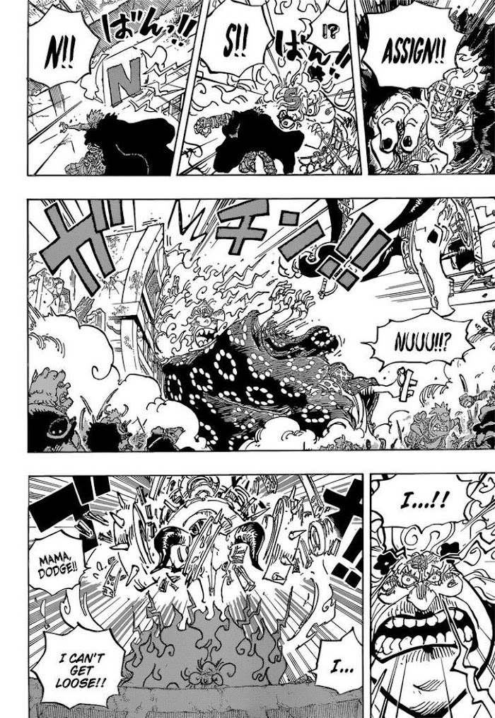 One Piece chapter 1039 - page 8