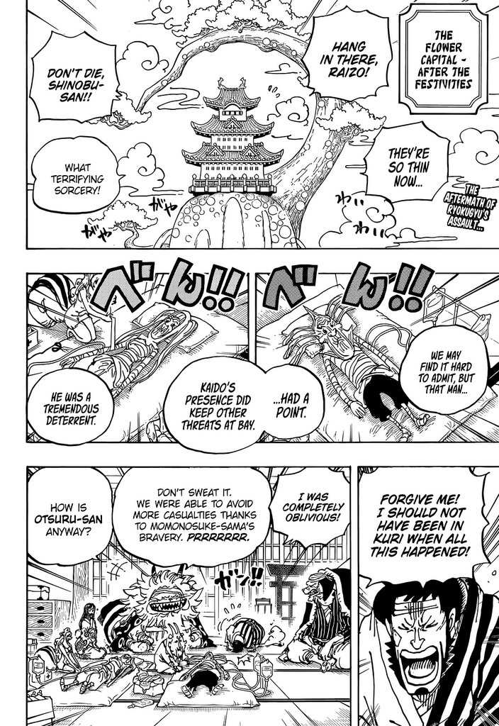 One Piece chapter 1056 - page 5