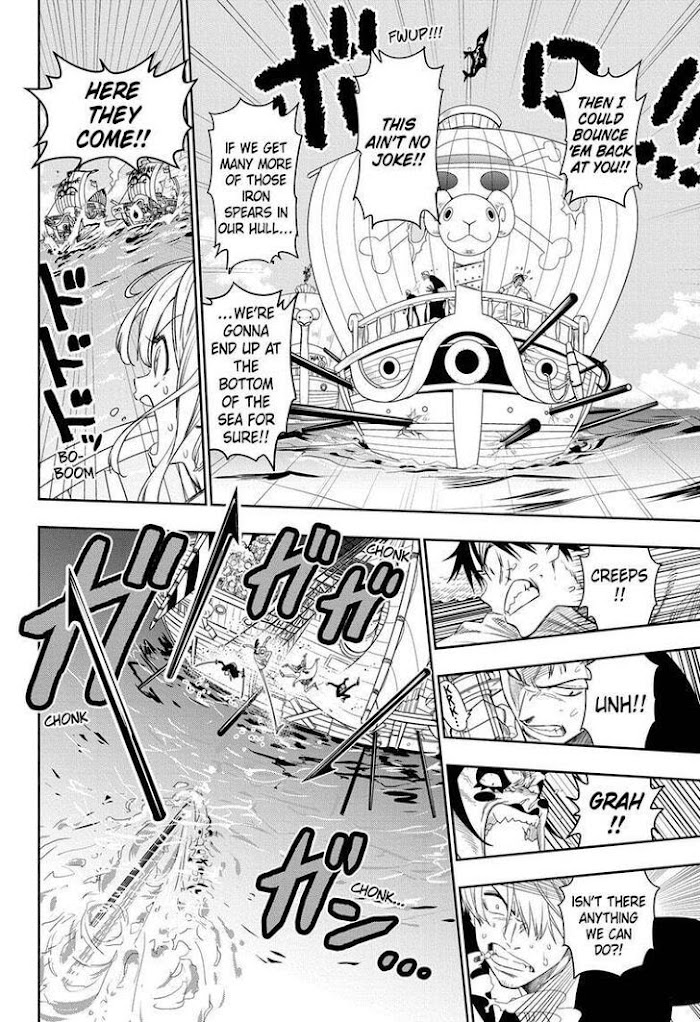 One Piece chapter 1023.5 - page 20