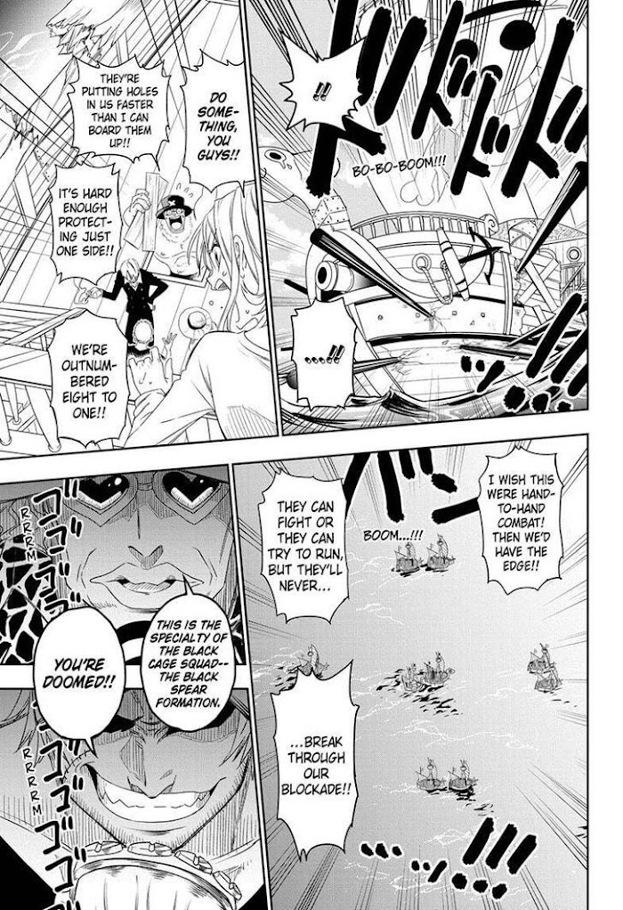 One Piece chapter 1023.5 - page 21