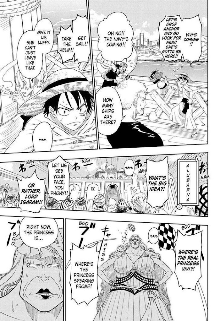 One Piece chapter 1023.5 - page 44