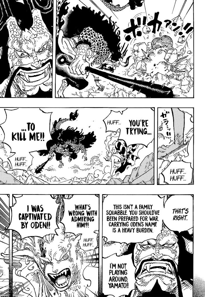 One Piece chapter 1024 - page 10