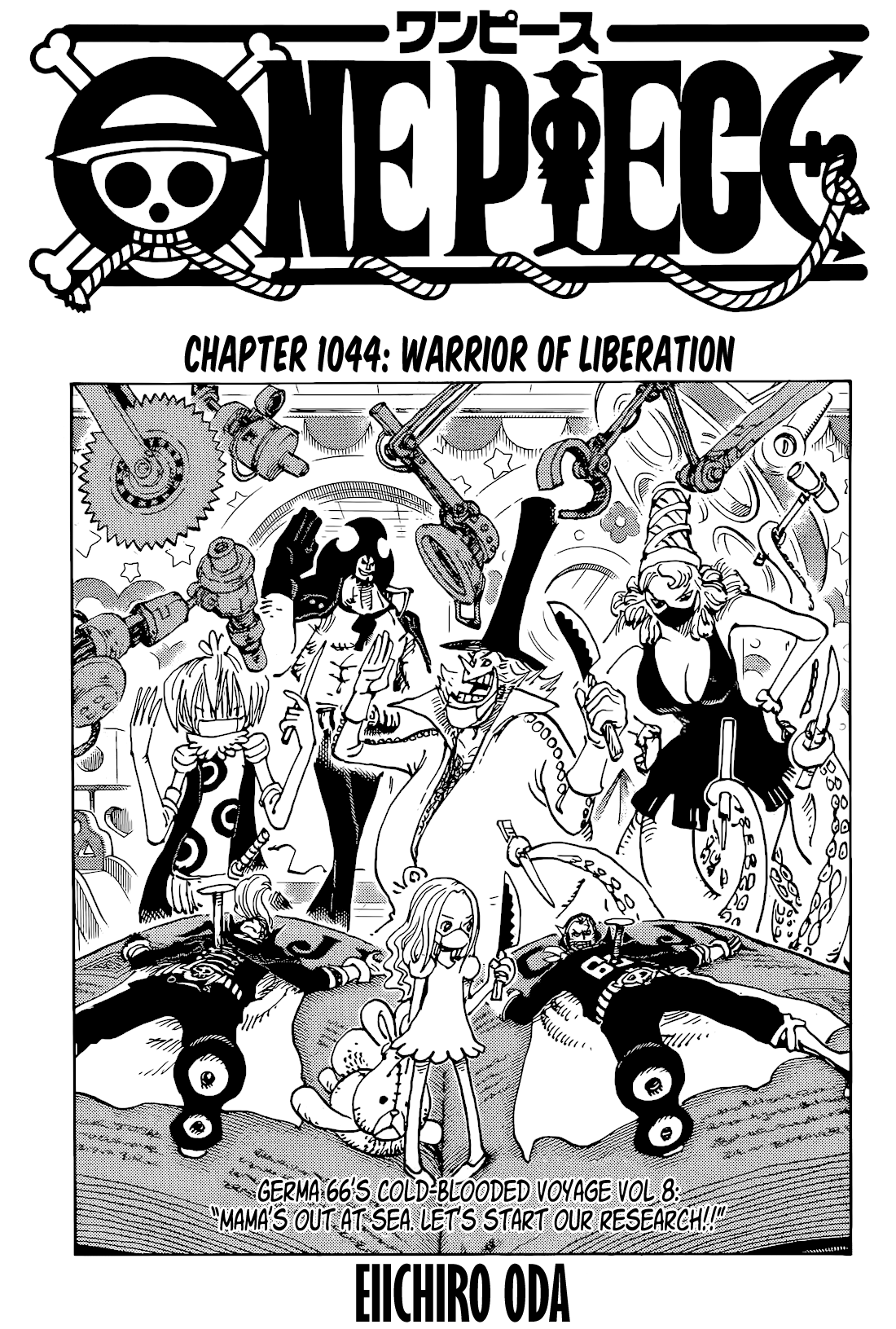 One Piece chapter 1044 - page 1