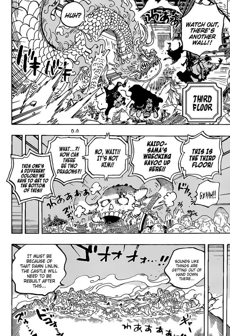 One Piece chapter 1025 - page 12