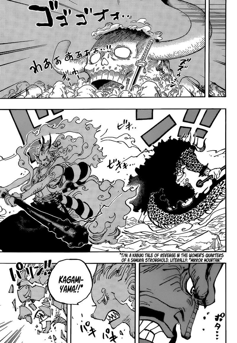 One Piece chapter 1025 - page 4