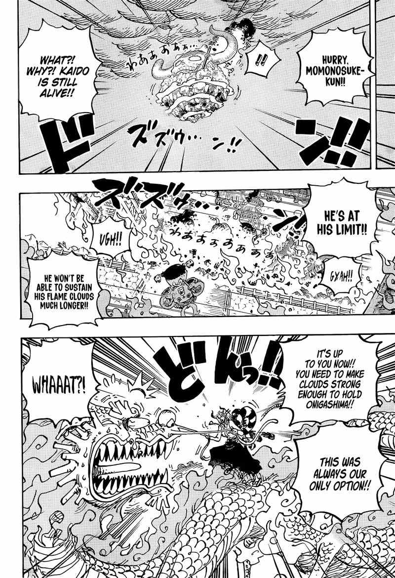 One Piece chapter 1046 - page 14