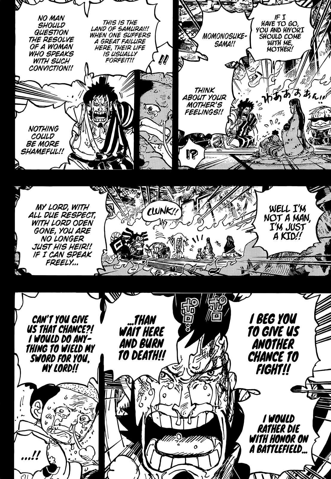 One Piece chapter 1047 - page 5