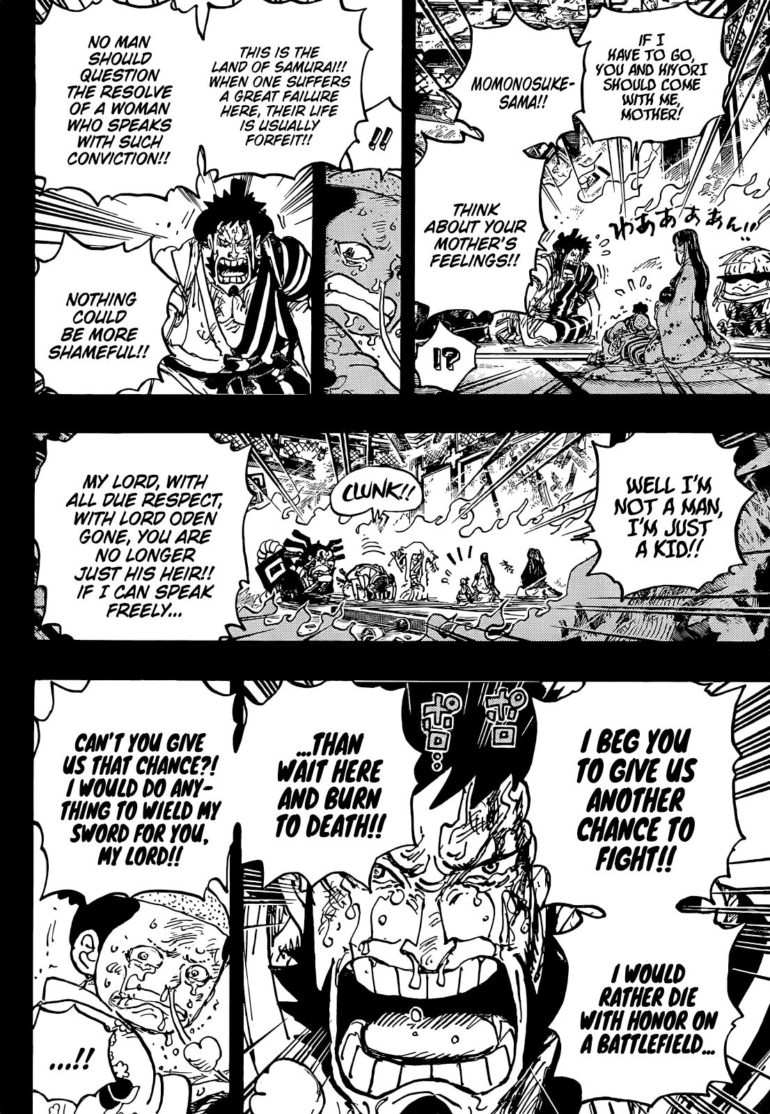 One Piece chapter 1047 - page 5