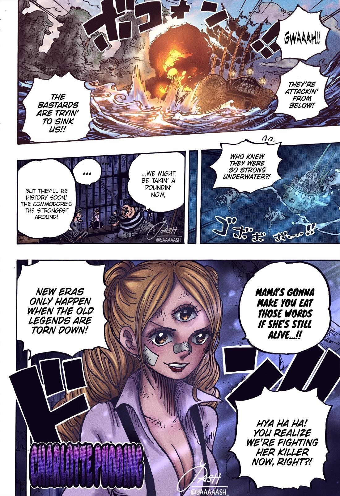 One Piece chapter 1064 - page 17