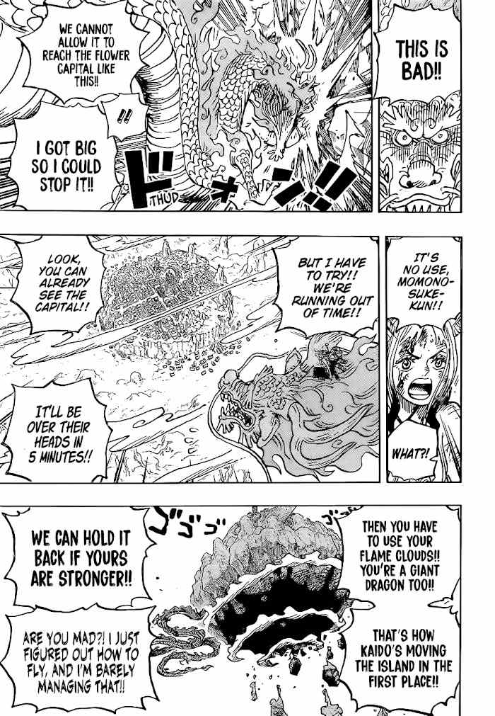 One Piece chapter 1027.2 - page 10