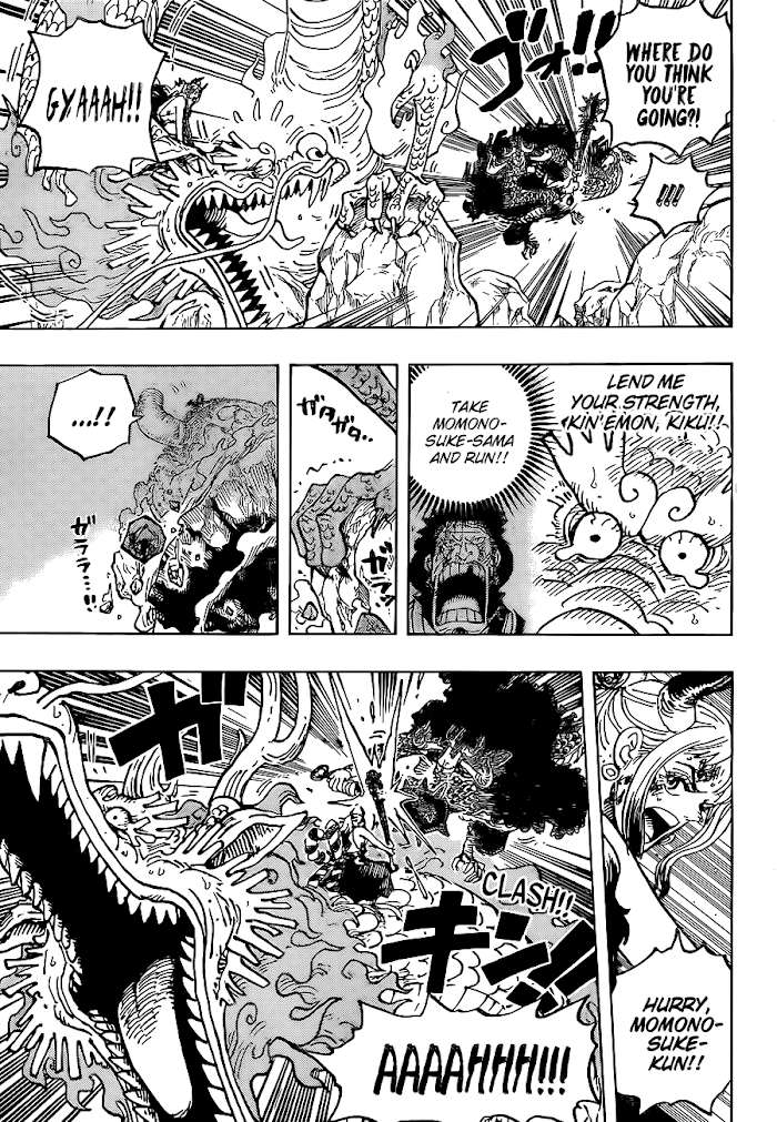 One Piece chapter 1027.2 - page 6