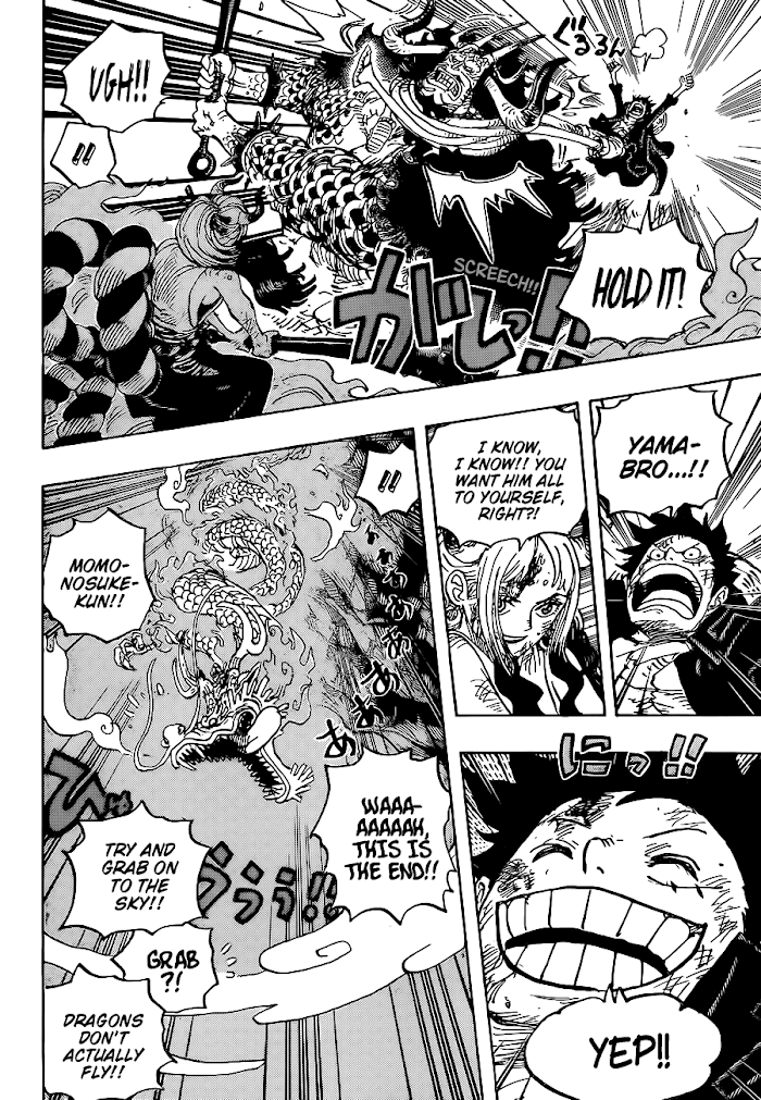 One Piece chapter 1027.2 - page 7